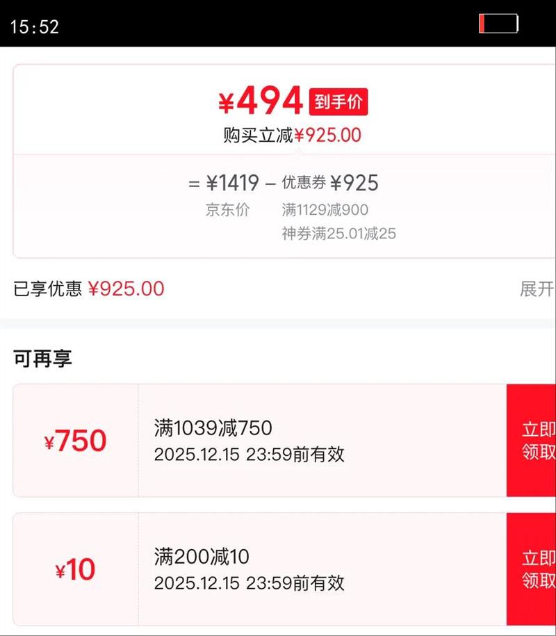 󽡿ҸCײŮʿ길ĸطCTŮTCTȫͨ쿨 Ҹ˼ǿ(ͨ)(ȶ״ٲʳ) Ůͨ1Ż֤