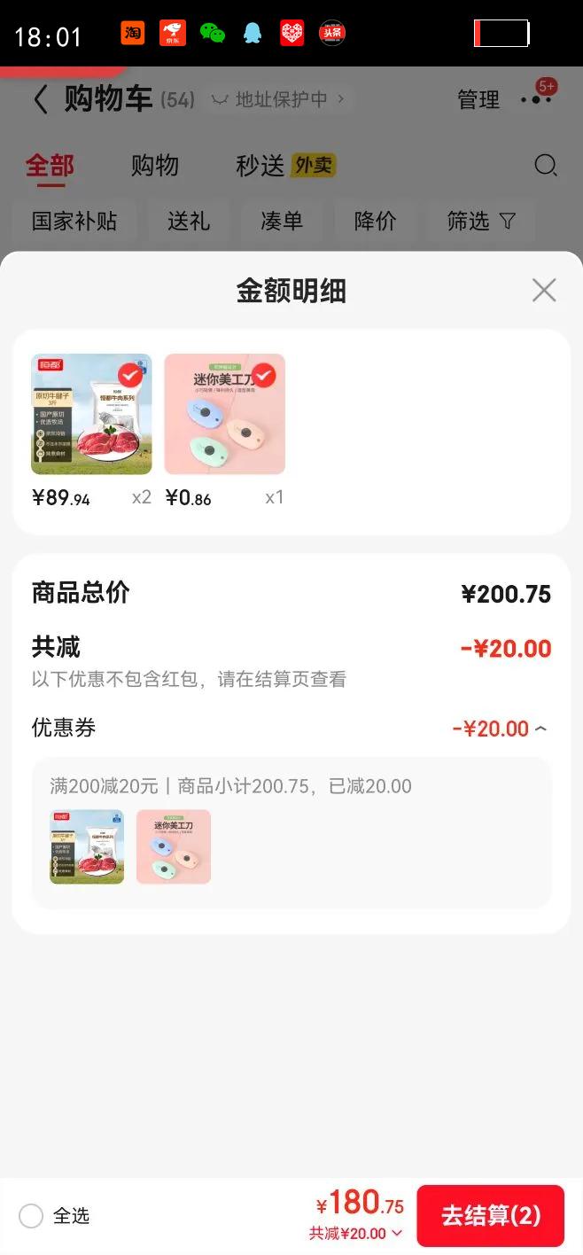 㶼 ԭţ 3 о ţ ʳŻ֤