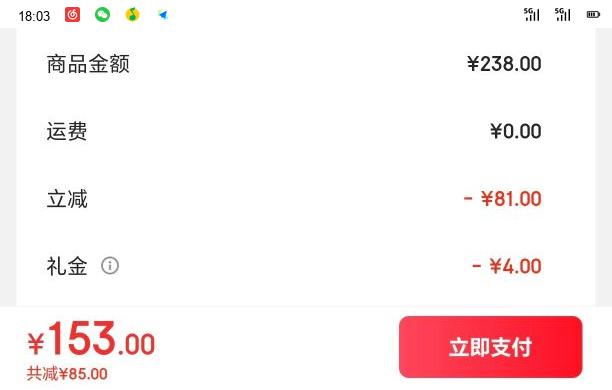 Haier  YK-N2AA ֳʽŻ֤