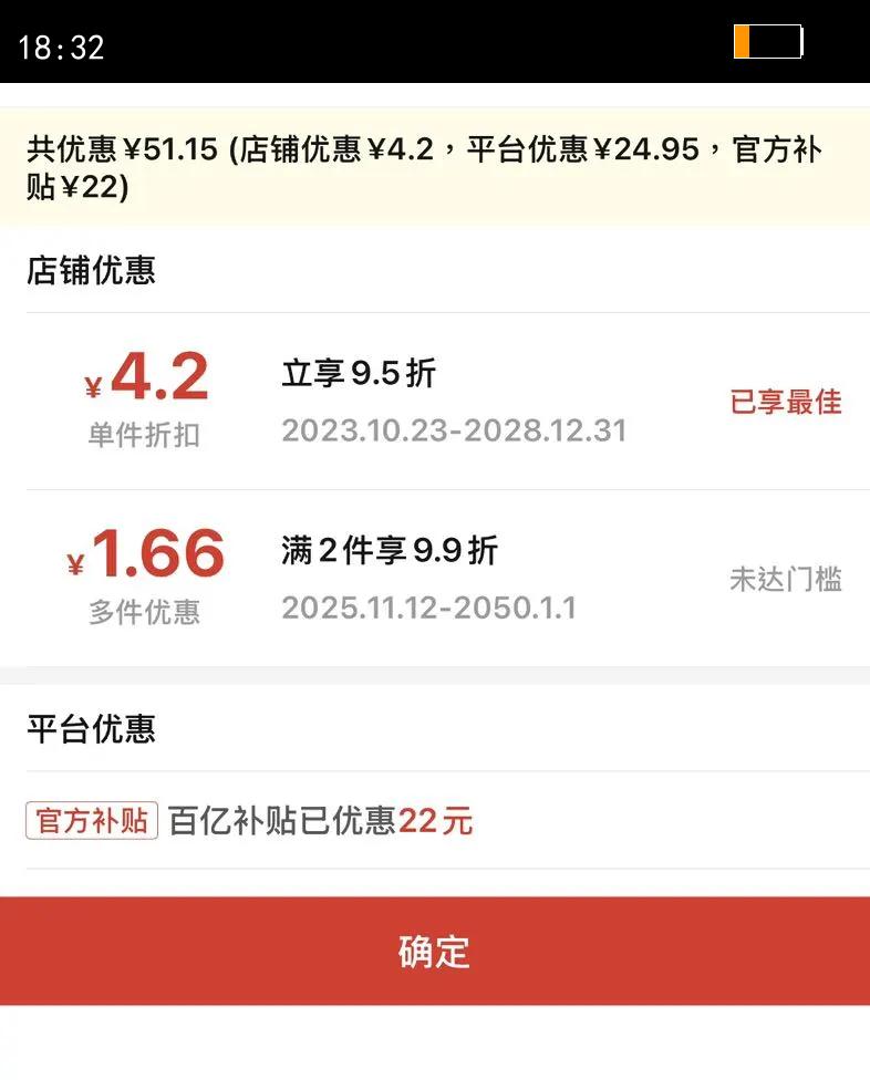 ̬240Wߴ֯ʾ䴫ƻ17ʼǱŻ֤