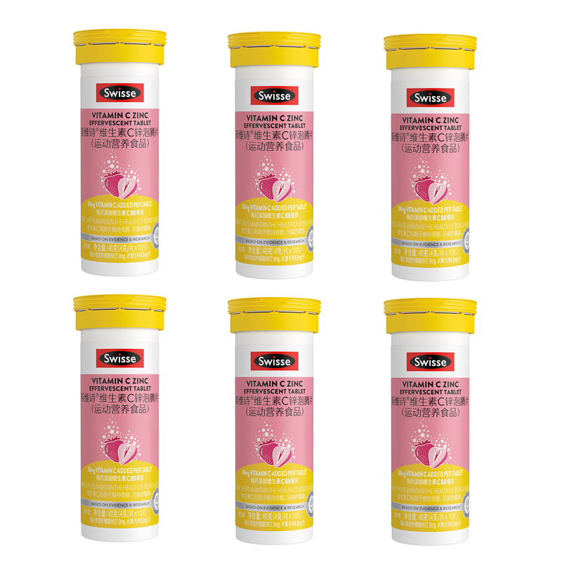 Swisse˹άʫ άCпƬ4g/Ƭ*10Ƭ 39Ԫ6.5Ԫ/