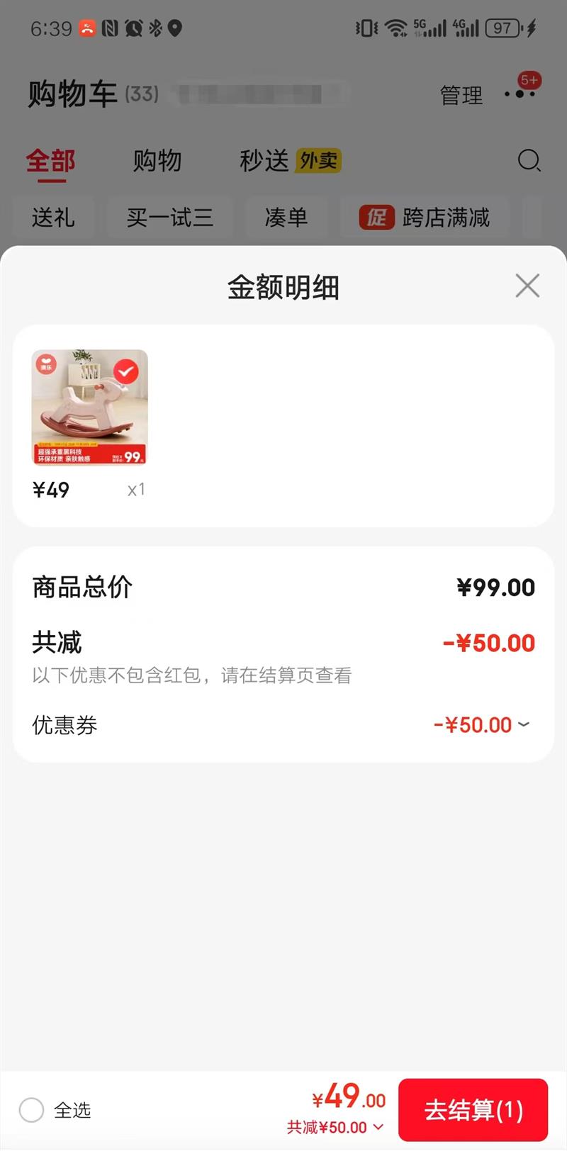 ֣AOLE-HWľ ҡҡ  ҡҡ-ɫŻ֤