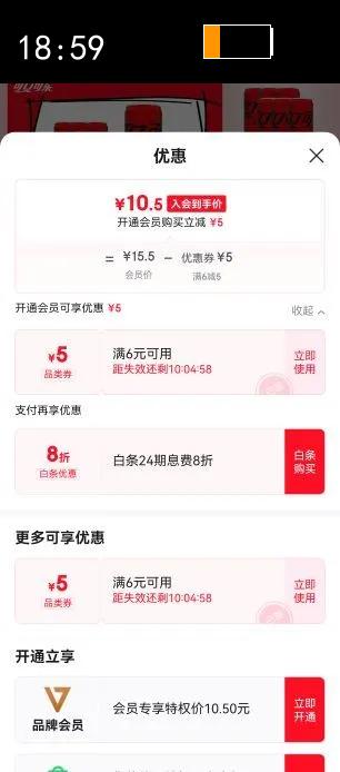 ɿڿ֣Coca-Colaȿ ̼ˮĦǹ330ml*6Ż֤