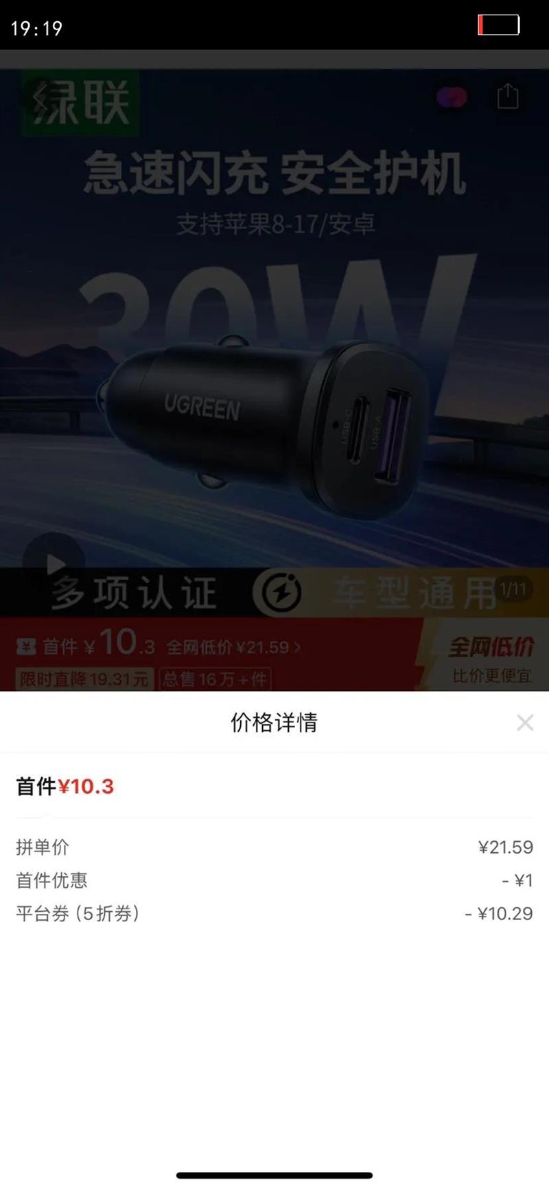 سƻ17/1630W/Ϊ䰲ȫ֤ͨŻ֤