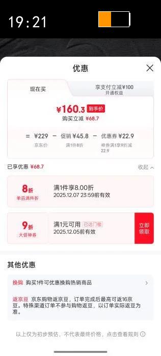 GXGװ2024гţ׼плɫ170/MŻ֤