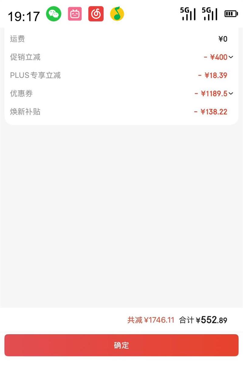  HAIDE LIGHTING HDȫAI ִԼܵƾѽ׼appŻ֤