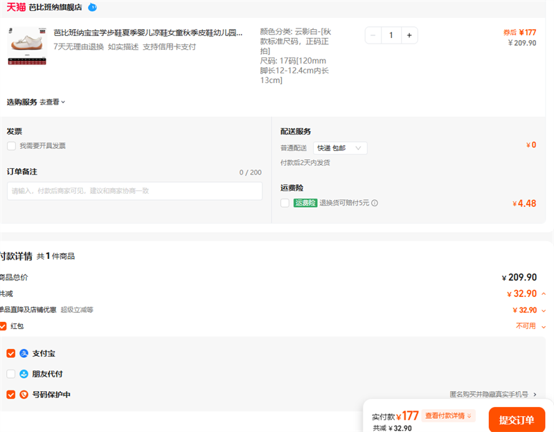 űȰɱѧЬļӤЬŮͯ＾ƤЬ׶԰͸ЬŻ֤