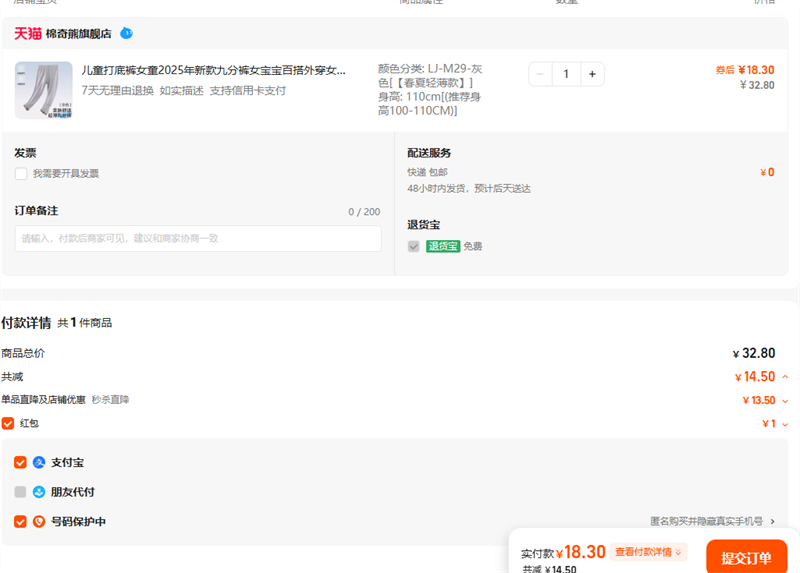 ͯ׿Ůͯ2025¿ŷֿŮٴ⴩ŮͯﱡŻ֤