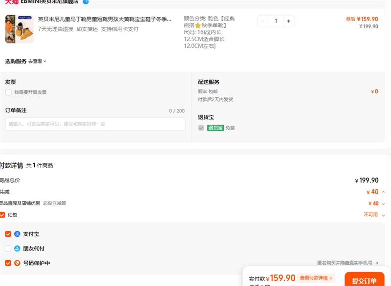 ӢͯѥͯѥкѥЬӶŮͯѥŻ֤