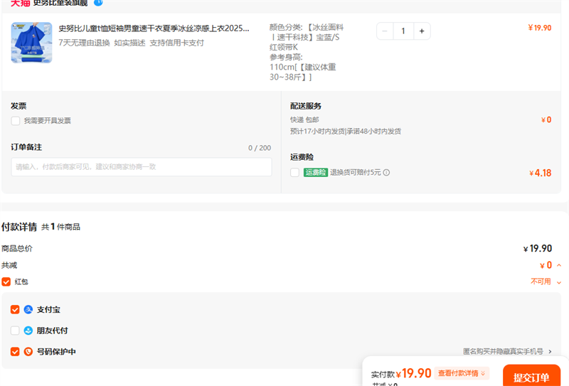 ʷŬȶͯtͯٸļ˿2025¿кŻ֤