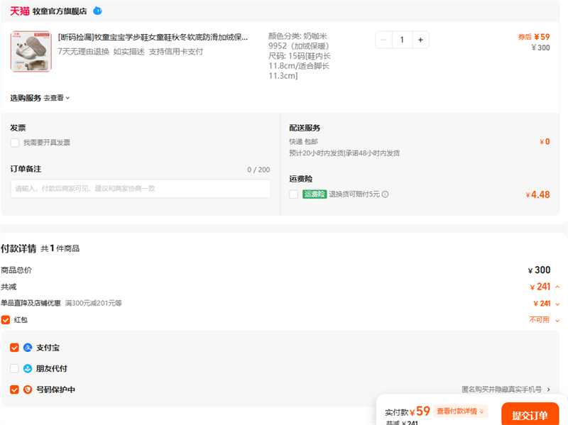 [©]ͯѧЬŮͯЬﶬ׷ޱůӤЬͯŻ֤