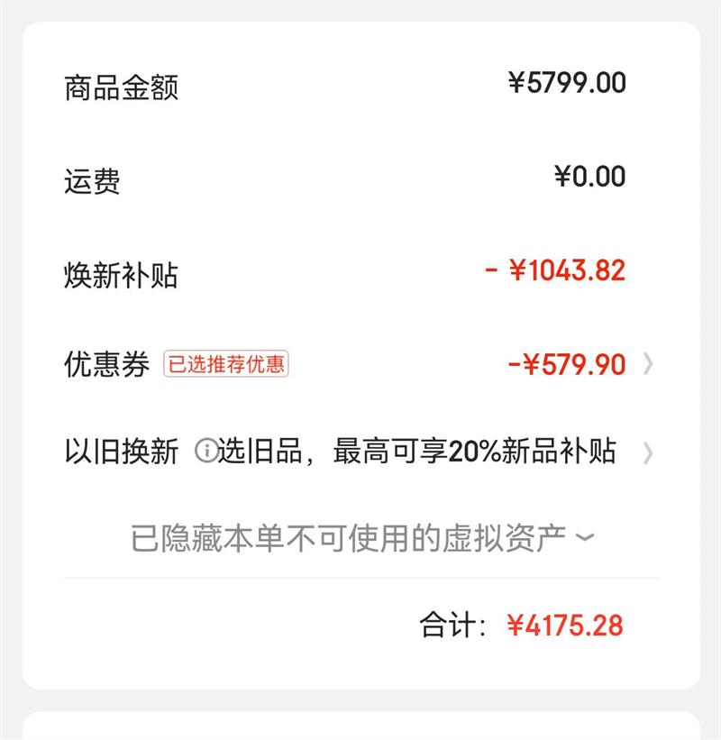 Haier/  3ƥ յ KFR-72LW/28PCA81U1 (ɹ200ԪŻ֤