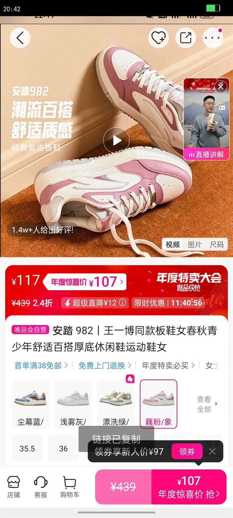 ̤ 982حһͬЬŮʰٴЬ˶ЬŮŻ֤