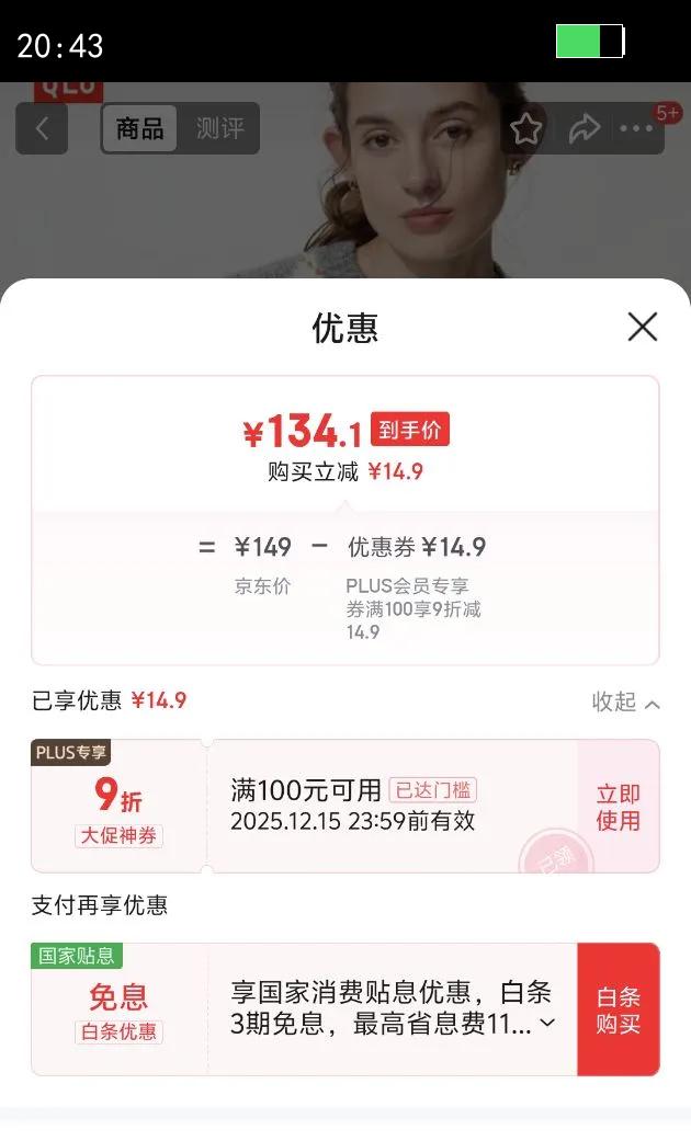 ¿ŮװԲ֯/ëë482645 03 ɫ M /160/84AŻ֤