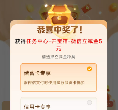  Ӯ񡿳3-100Ԫ΢ ʵ5Ԫ΢