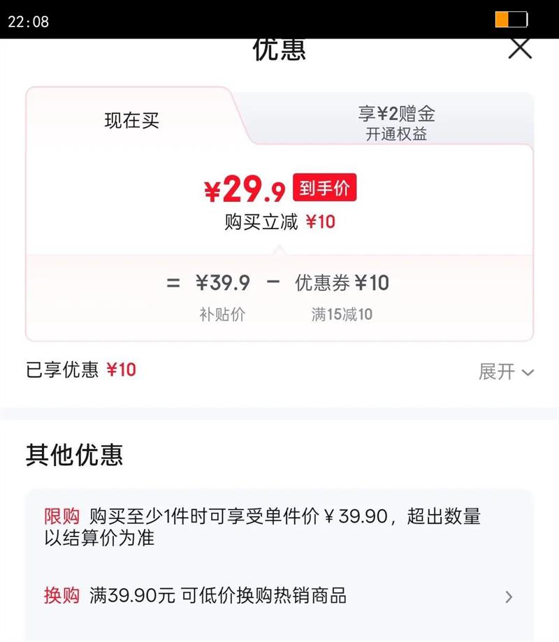 1ŻԱ ̫450g  ɸʳŻ֤