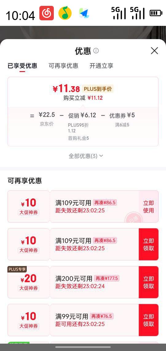  24LشˮͰ ӺϴˮͰ ϴͰ ϰͰ ݽϴͰŻ֤