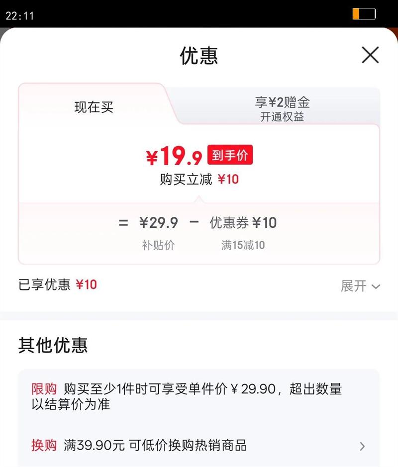 1ŻԱ 300g20öֹʳɻŻ֤