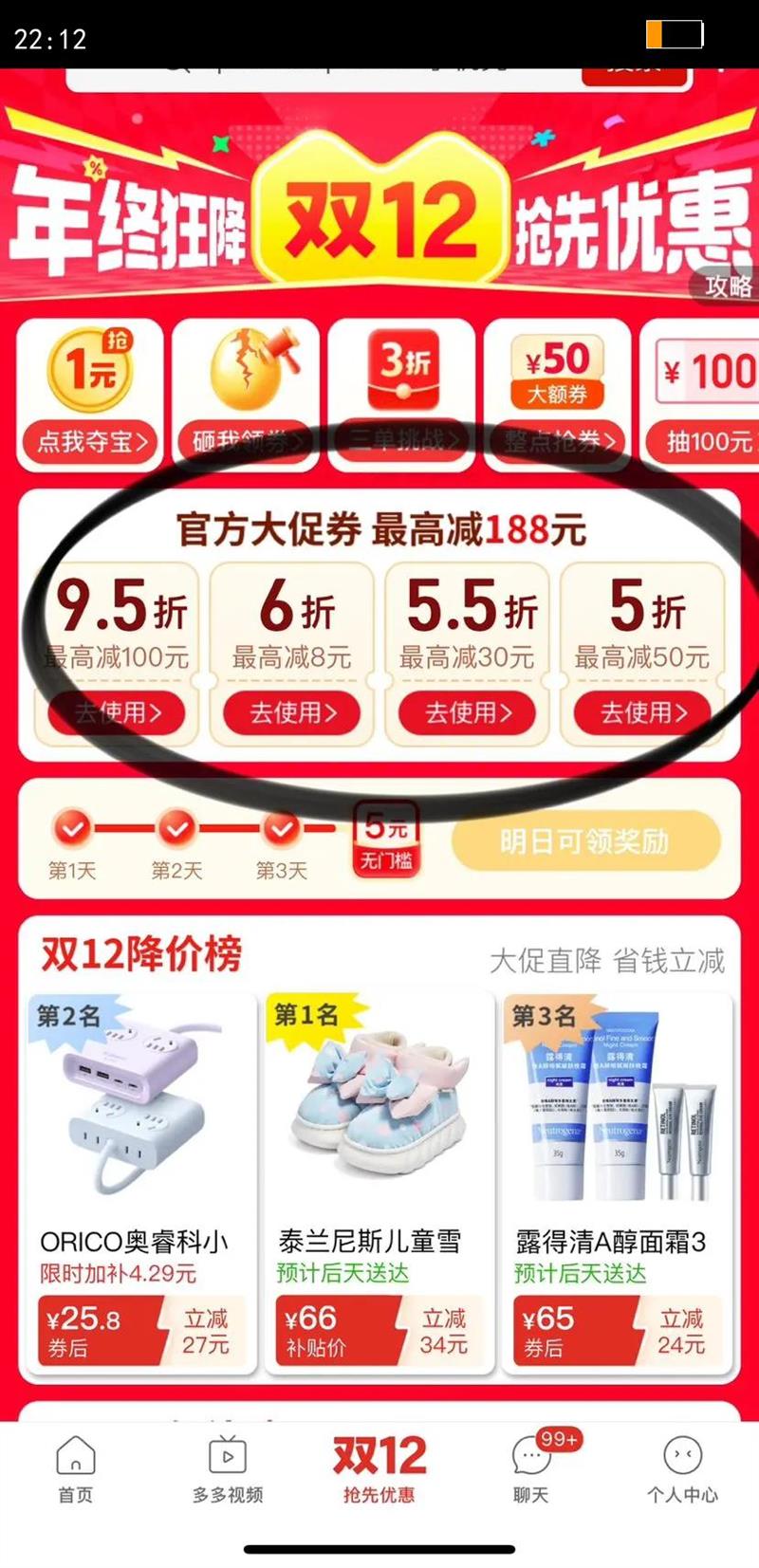 Ȫ Cζˮ400ml*12ƿˮ̼ļˮŻ֤