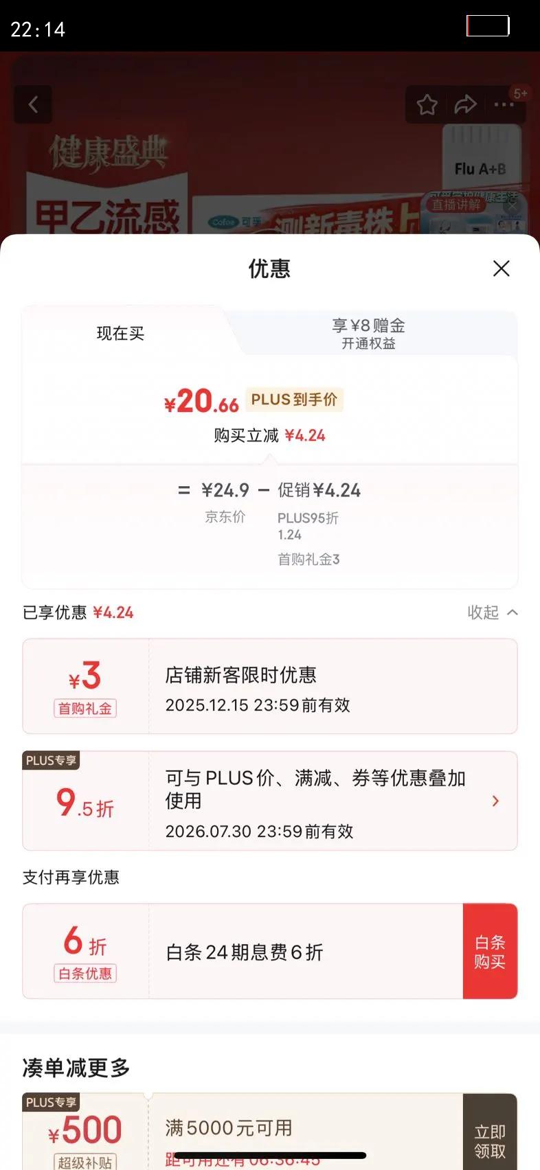  вԼмֽȸðҾԲŻ֤