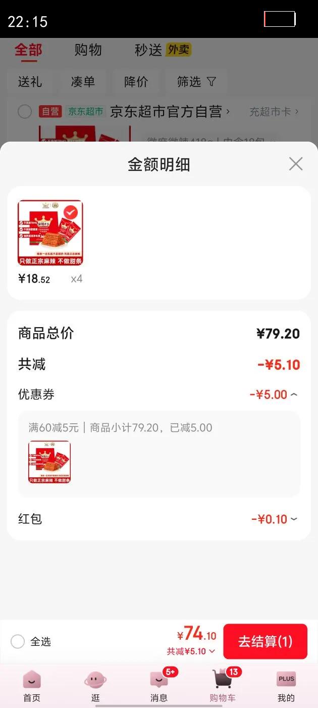 ΢΢418gʳСװۻὼСŻ֤