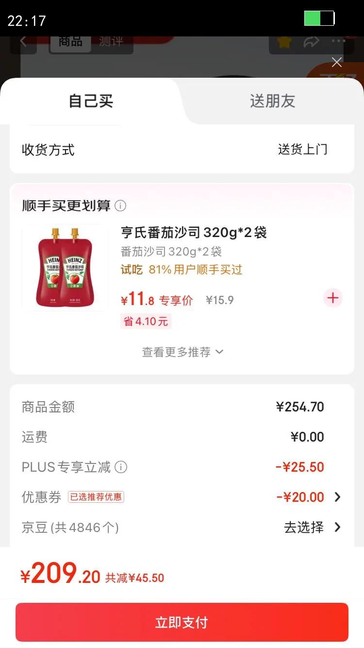 кֱ ϶Ϻ3(20/30) 30-45ֻ/ ϺŻ֤