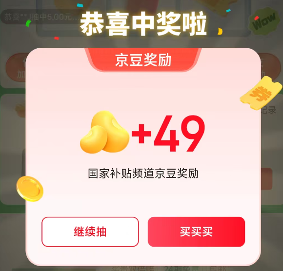  ҲƵ 鲹 100 ʵ49