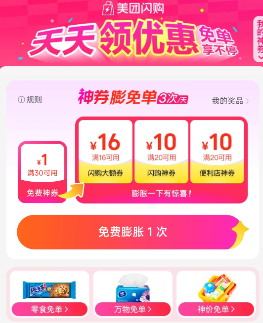 Żݻ᳡ȯ ⵥ޶ ȯ ൵ȯֵŻһ