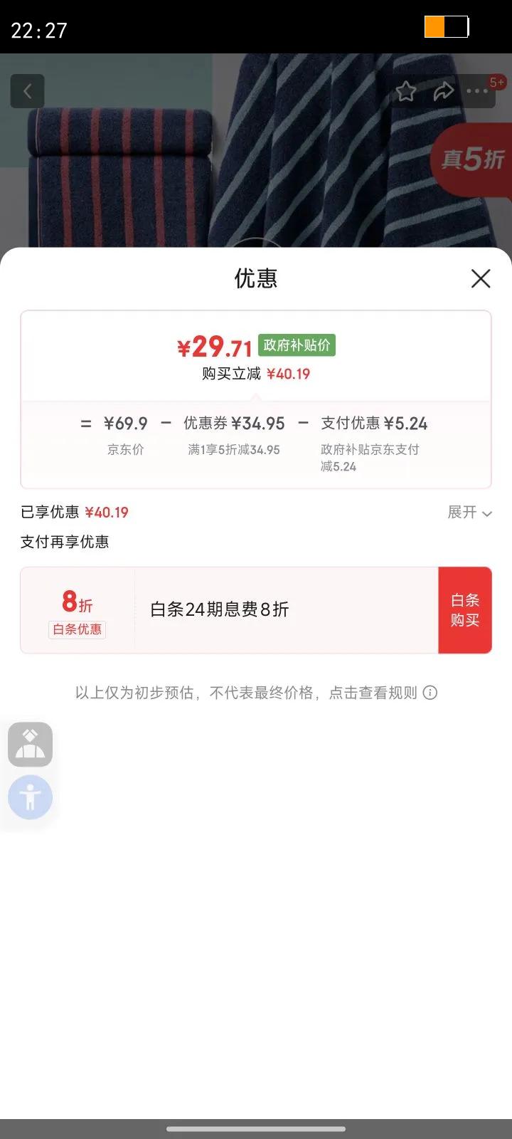 Aി100%ԡʿƼӺԡŻ֤