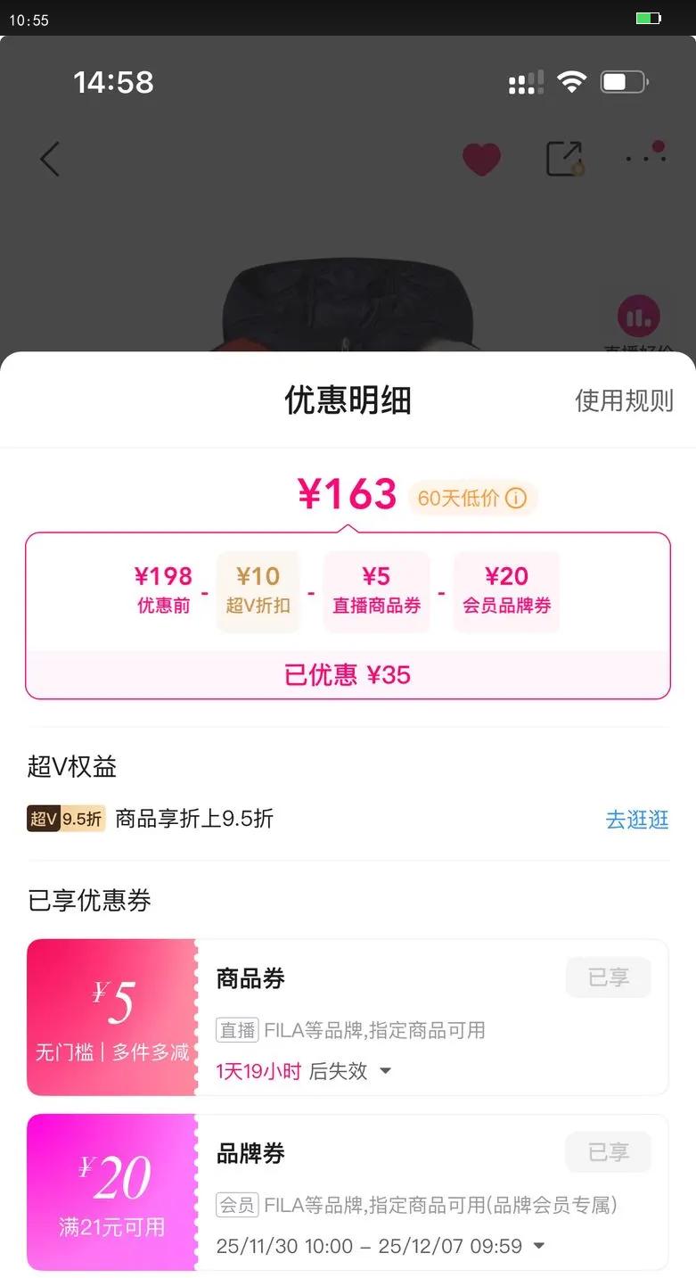 FILA Ӥͯ޷80-100ůͯñ޷Ż֤