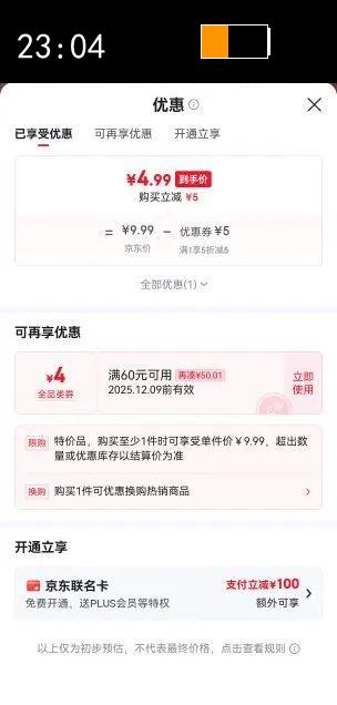 28ľõ徫ϴҺȥȥճ־ϴϴ ľõ2kg*1Ż֤