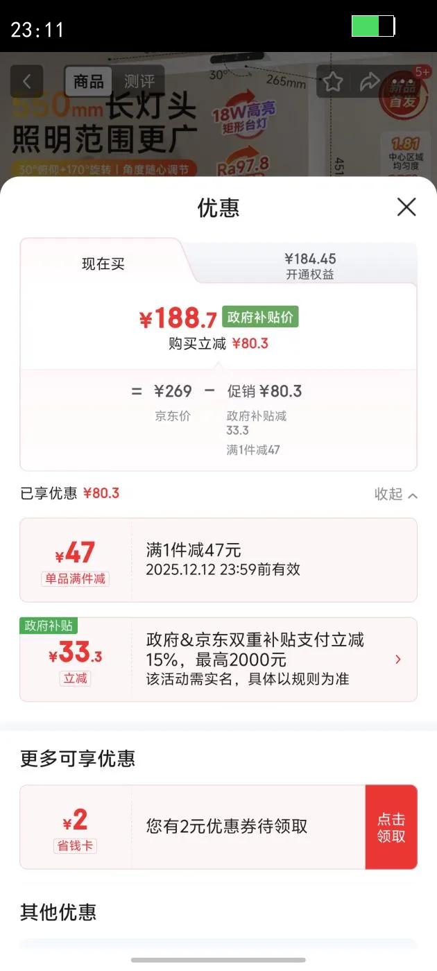 ӱAĄƶͯѧѧϰĶרõȫ׷ƵL3Ż֤