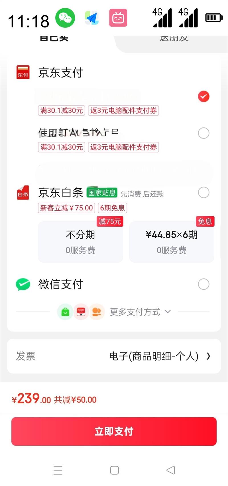 ę́ MOUTAI Ӿ 53%vol Ͱ׾ 500ml ƿװŻ֤