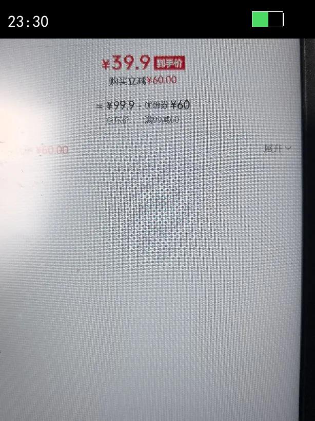 ·BalenoS&Kϵذޱů·ﶬ¿ţ˿ñ #ɫ ޷¡ SŻ֤