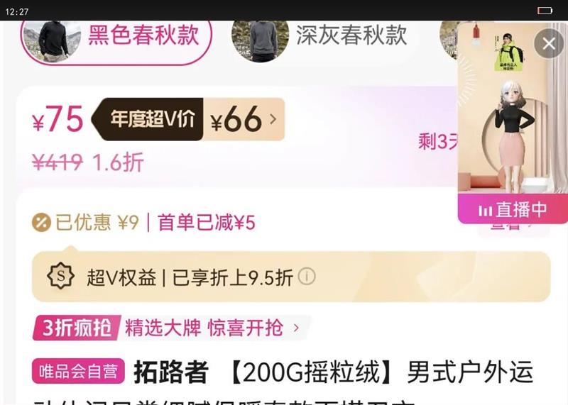 · 200Gҡޡʽ˶ճϸ屣ůٴŻ֤