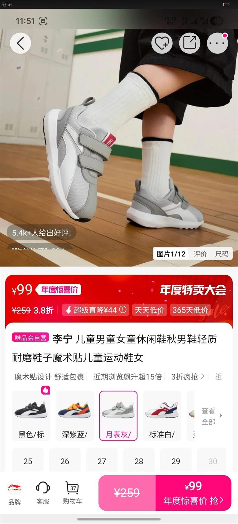  ͯͯŮͯЬЬĥЬħͯ˶ЬŮŻ֤