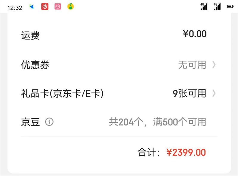 Vidda X Mini 2026 55VX3Q55VX3Q Һ 55Ż֤