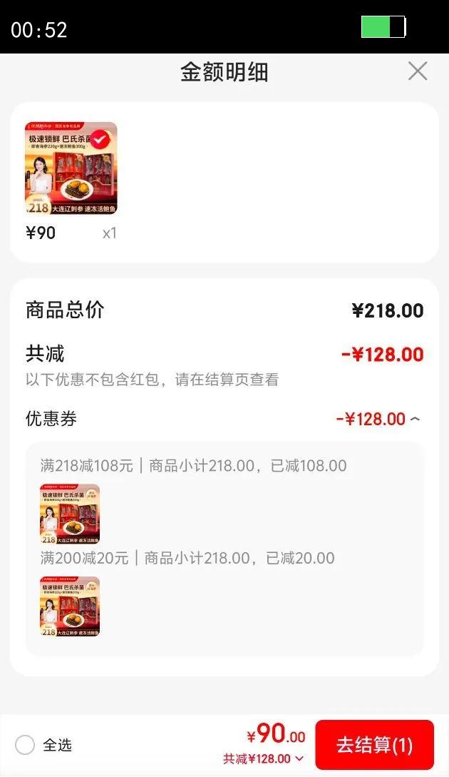 ̼ʳ220g ٶ300g лΡ ɴ̲ Ż֤