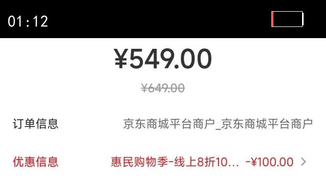 ϴ˹ adidas ܲϵ adizero Evo SL M ܲЬ JR3419 ɫ 42.5Ż֤