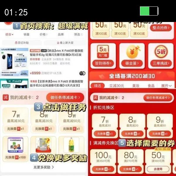 ǹװ ʽñɫԲ＾insɫͷըгŻ֤