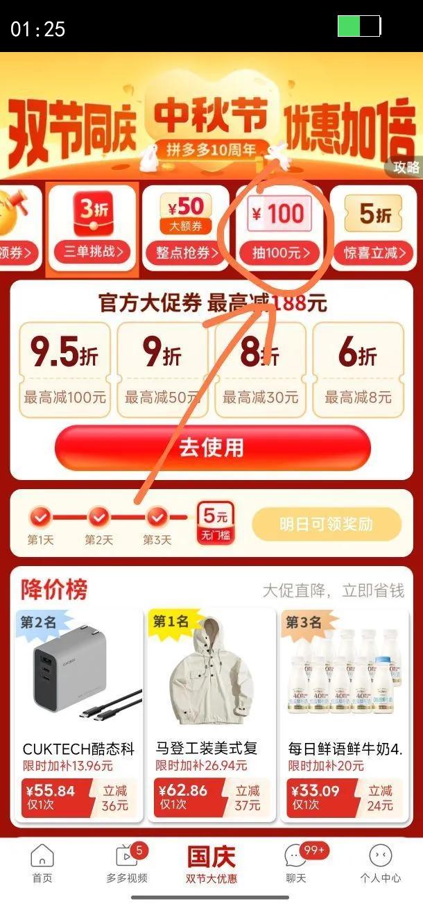 ǹװ ʽñɫԲ＾insɫͷըгŻ֤