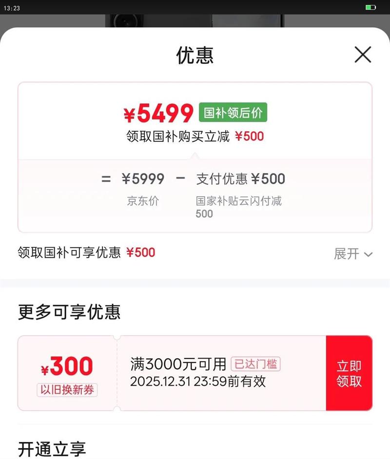 Apple/ƻ iPhone 17 ֻ ˫˫ ɫ 256GŻ֤