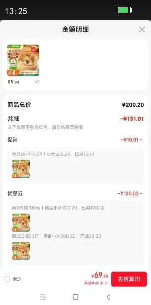  Ŵ״ 1kg 2װԼ20 ͥװ ٶͰƷŻ֤