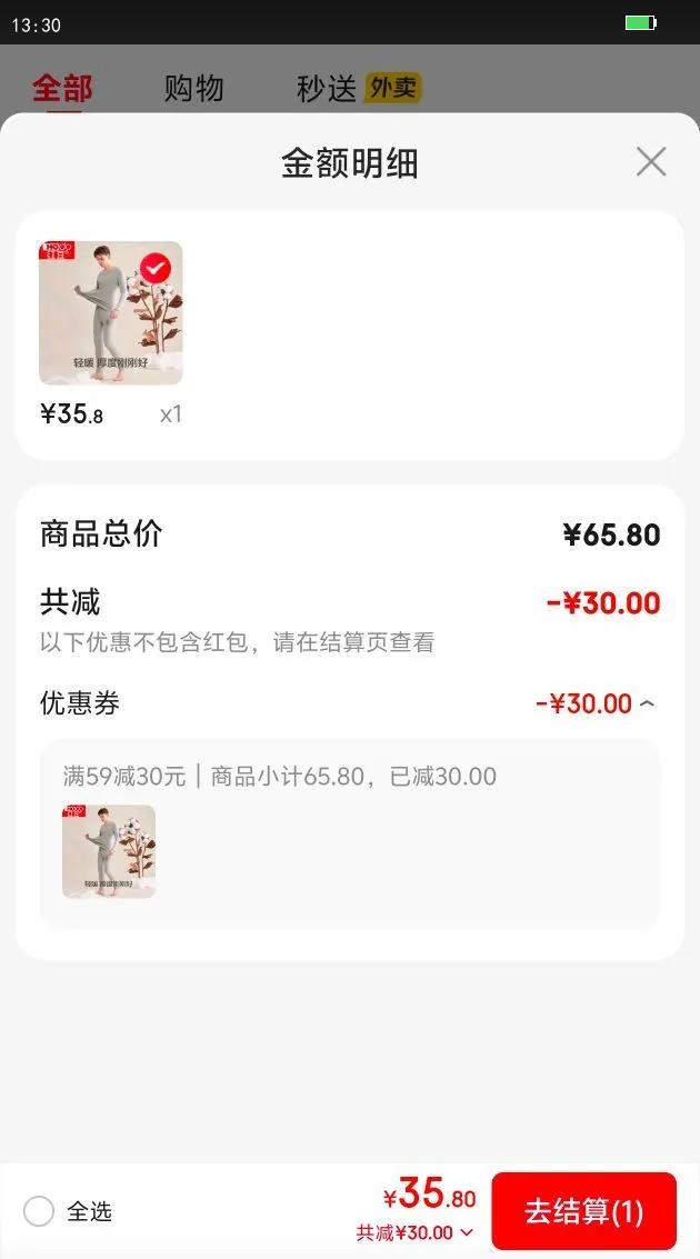 춹Hodo춹㴿װɫԲ пǳ L 170/95Ż֤