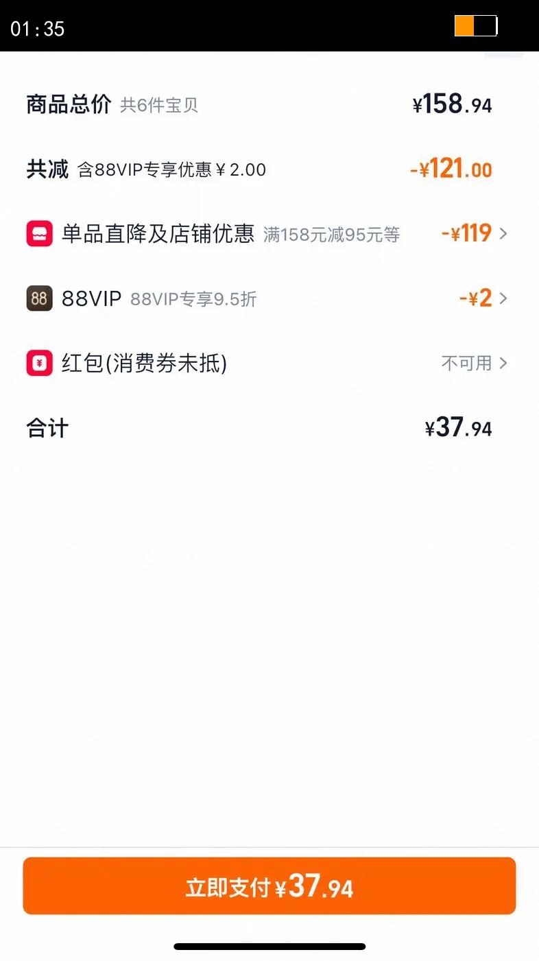 Ӫpoompoom&1Ƭװͫ6˫ Һ1Ż֤