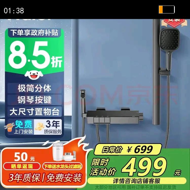 ԡȫװüʽԡһٰѹǹ L503ǹҡ ٰŻ֤