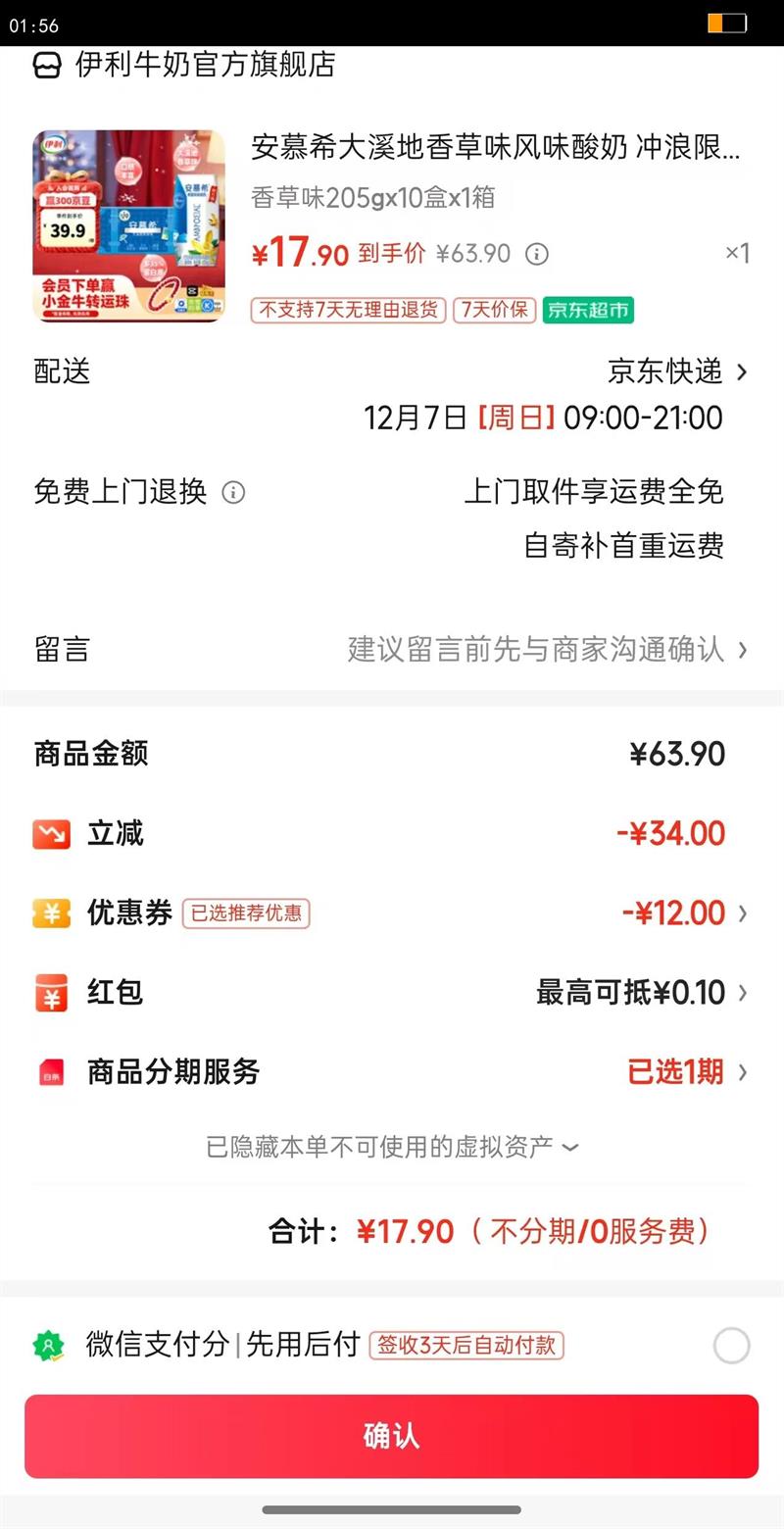 Ľϣ ϣ  ζ 3.1g205g ζ 10Ż֤