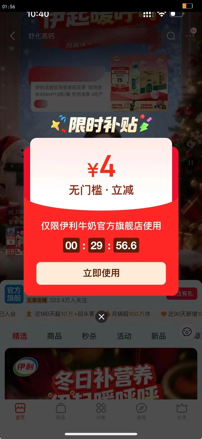 Ľϣ ϣ  ζ 3.1g205g ζ 10Ż֤