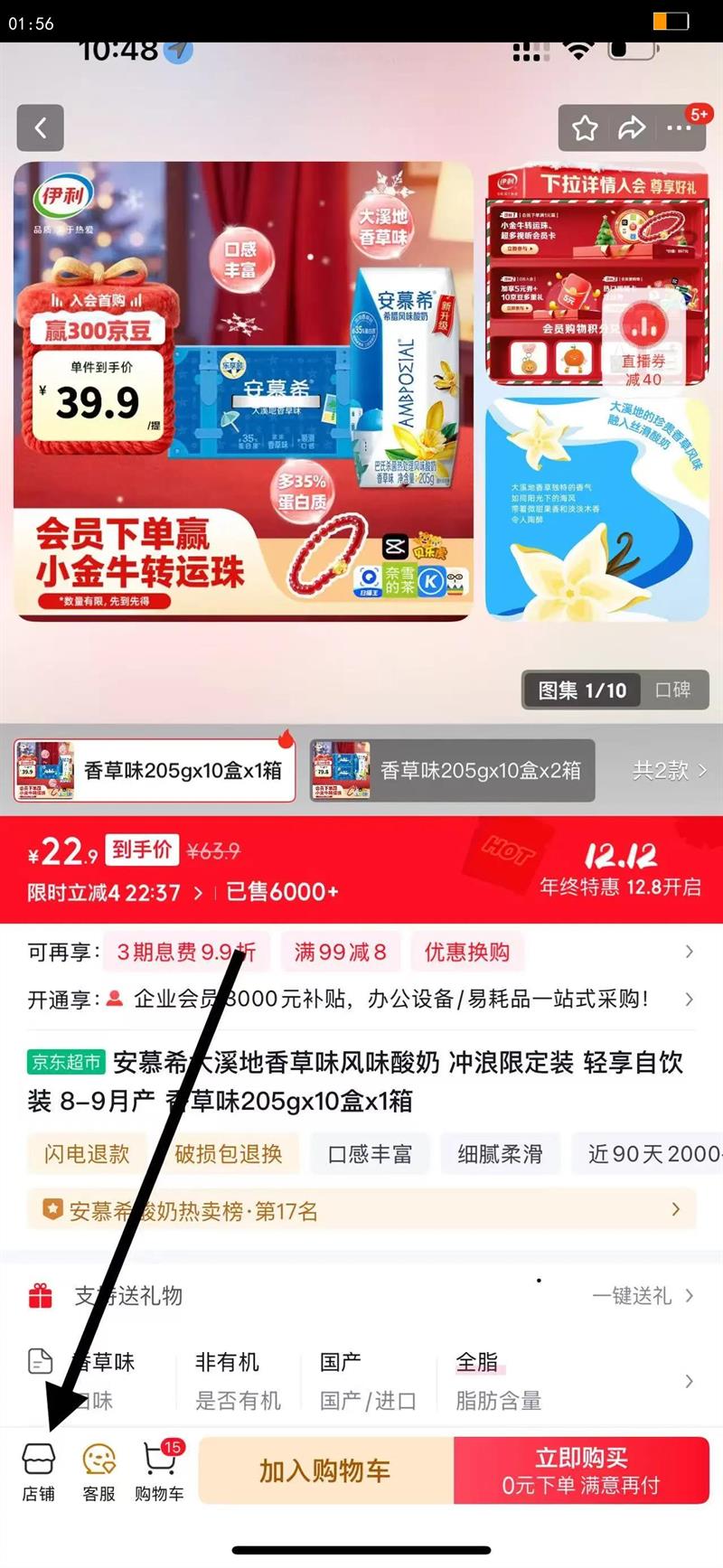 Ľϣ ϣ  ζ 3.1g205g ζ 10Ż֤