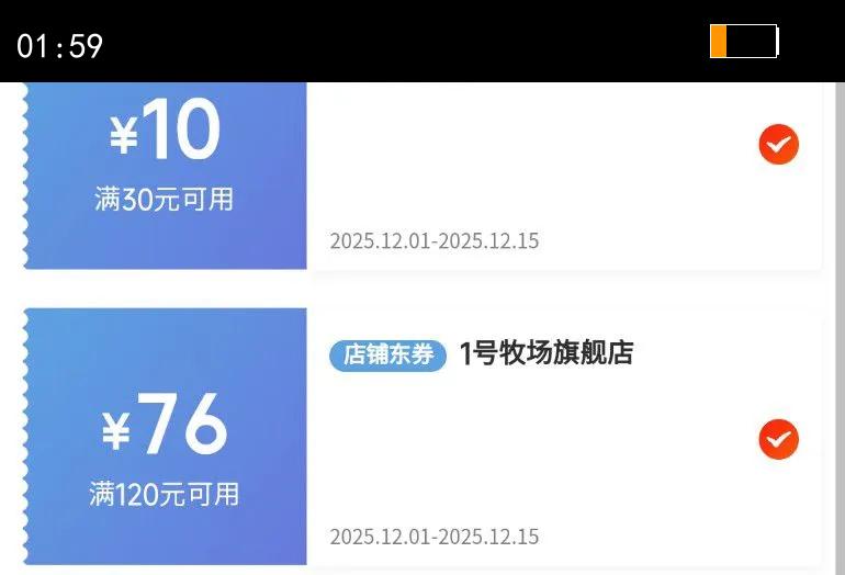 һɹŲţ500 ţţװʳ ɢװ ԭζţ ţ鹲500gŻ֤